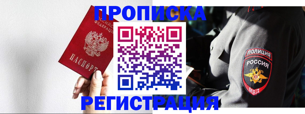 форма 3 в Жердевке